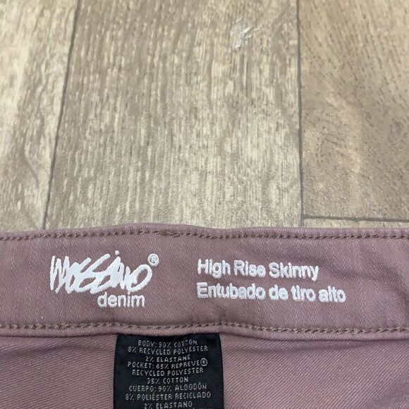 Womens Mossimo High Rise Power Stretch Distressed Jeans‎ - Picture 4 of 7